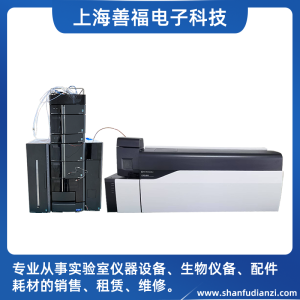 島津,LCMS,液相色譜儀,液質(zhì)聯(lián)用系統(tǒng),質(zhì)譜儀,質(zhì)譜,Shimadzu